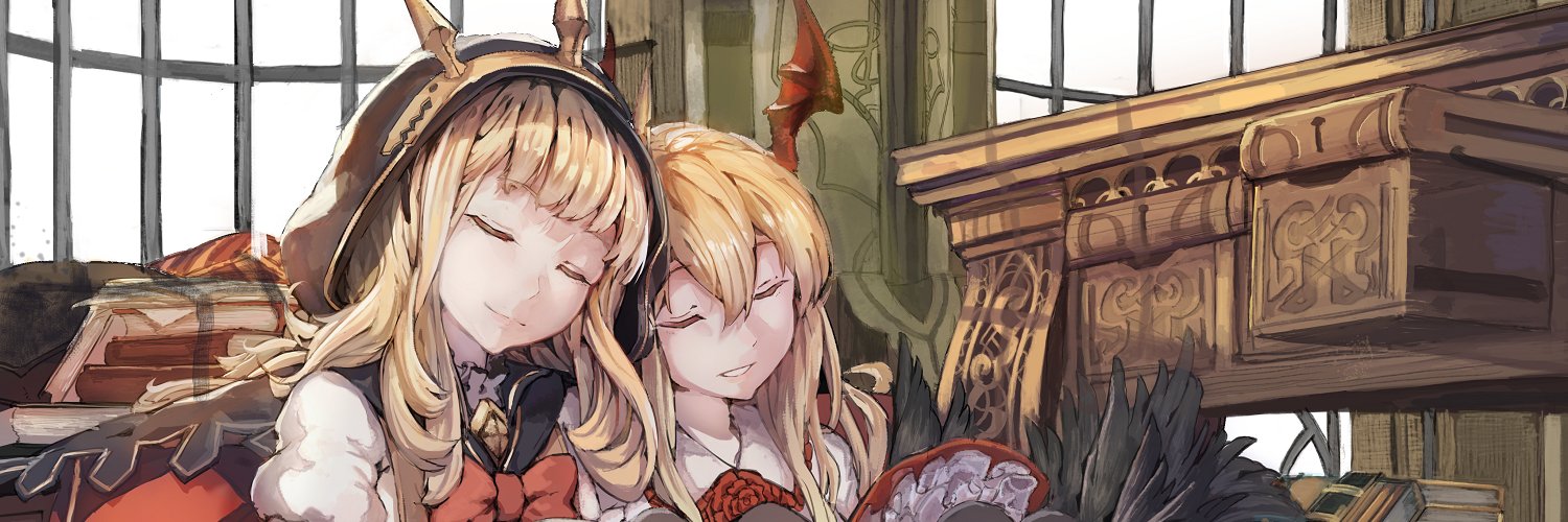 エリス🌲🍙 banner