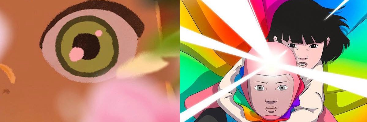 The Animation Showcase banner