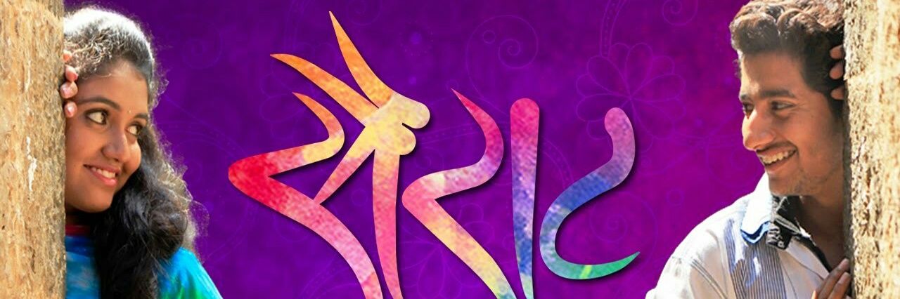 RowdyHere's profile banner image