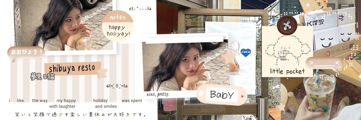 Keysha. banner