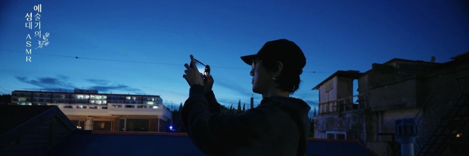 laviefera's profile banner image