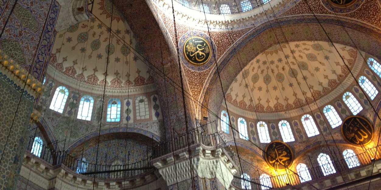 Sabena Butt Islam banner