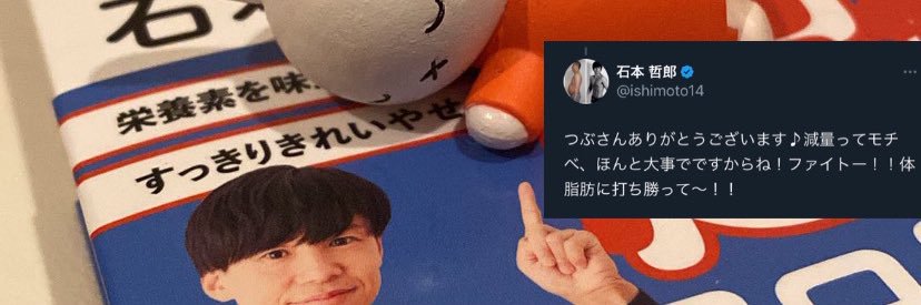 msx_ap74's profile banner image