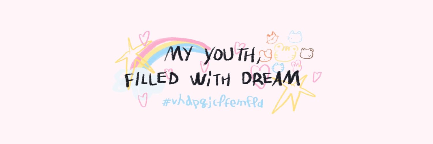 🍓’ 딸기잼 （╹◡╹）♡ banner