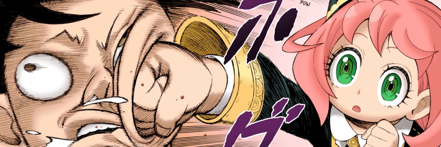 DanielYun3's profile banner image