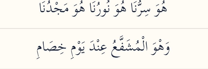 🧡 MrsFlow 💍 🇸🇳🇰🇭 🏀 👩🏿‍🎨 banner