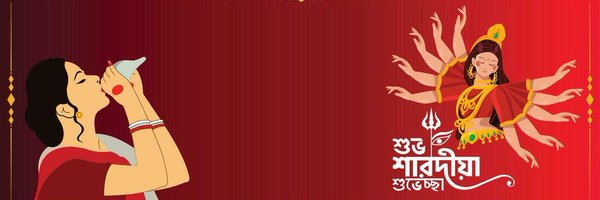 Adorable_Riti Profile Banner