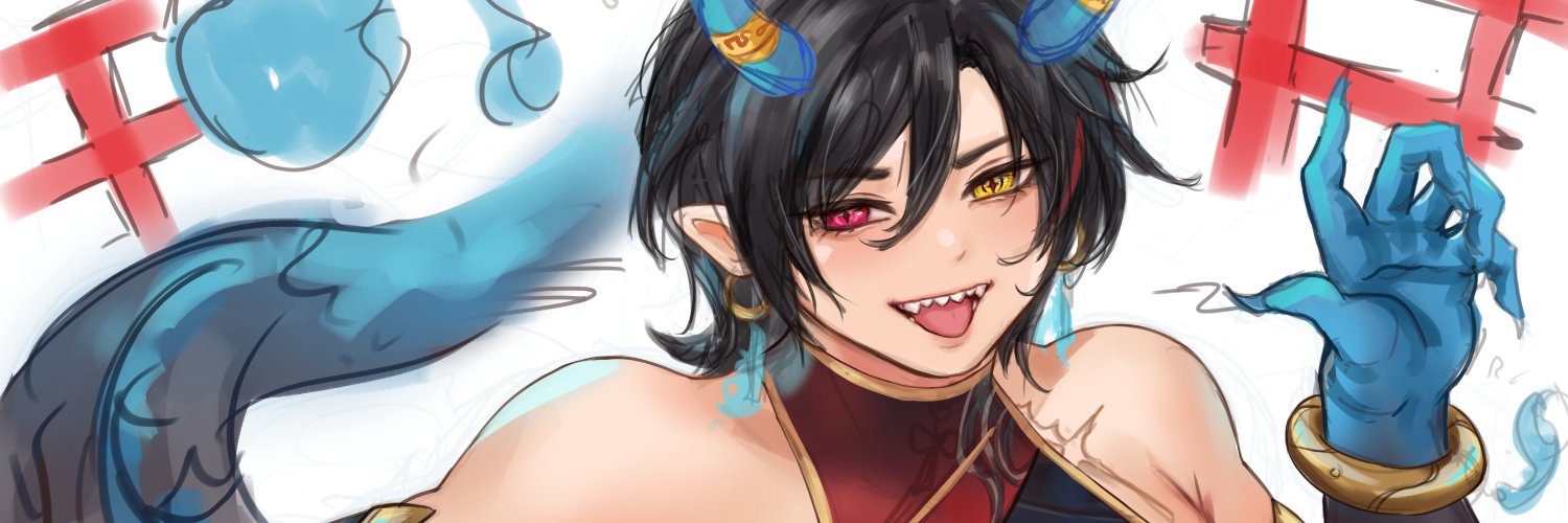 Nastart (commission closed) banner