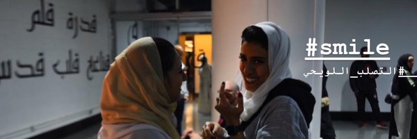 Rg__11 Profile Banner