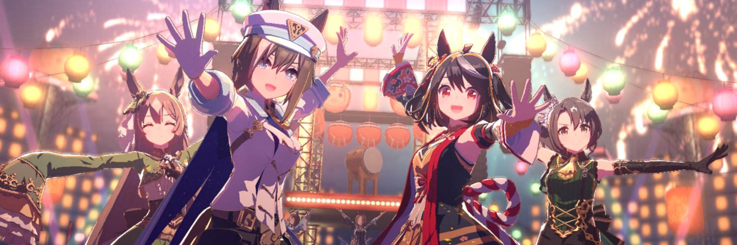 Exsel banner