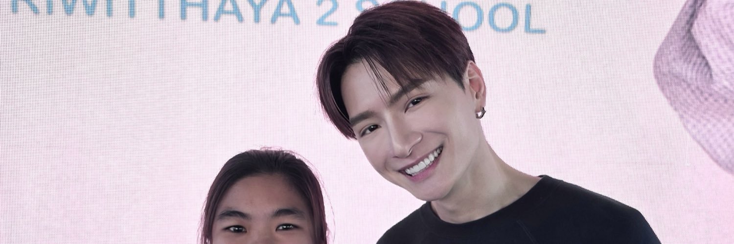 การ์ตูน😏 banner