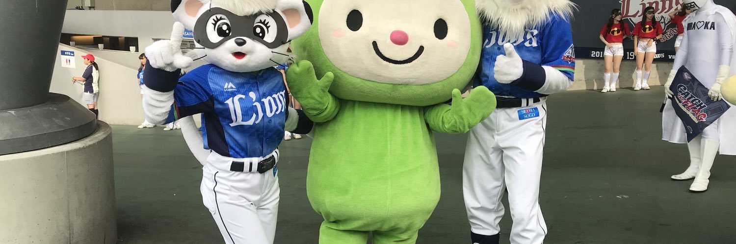 てっちゃん@獅子党🦁2026シーズン『打破』・・・リーグ優勝〜日本一へと⚾️✨ banner
