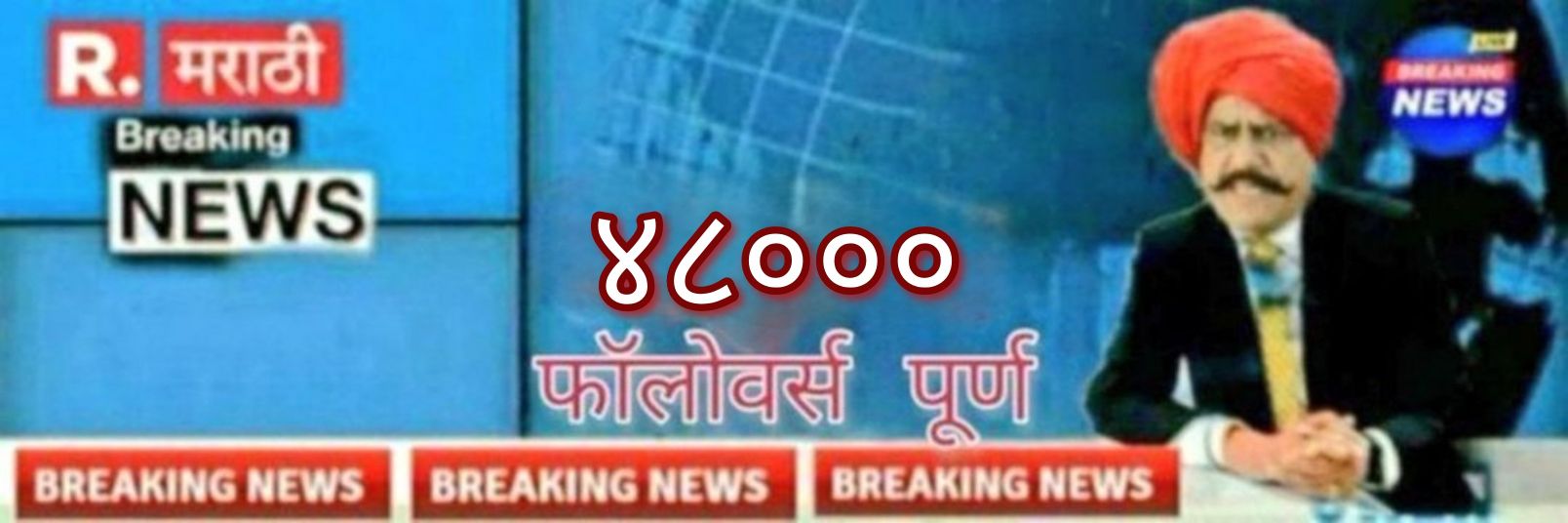 KhadakSingh🚩's banner