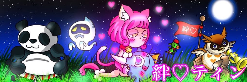 925Kht's profile banner image