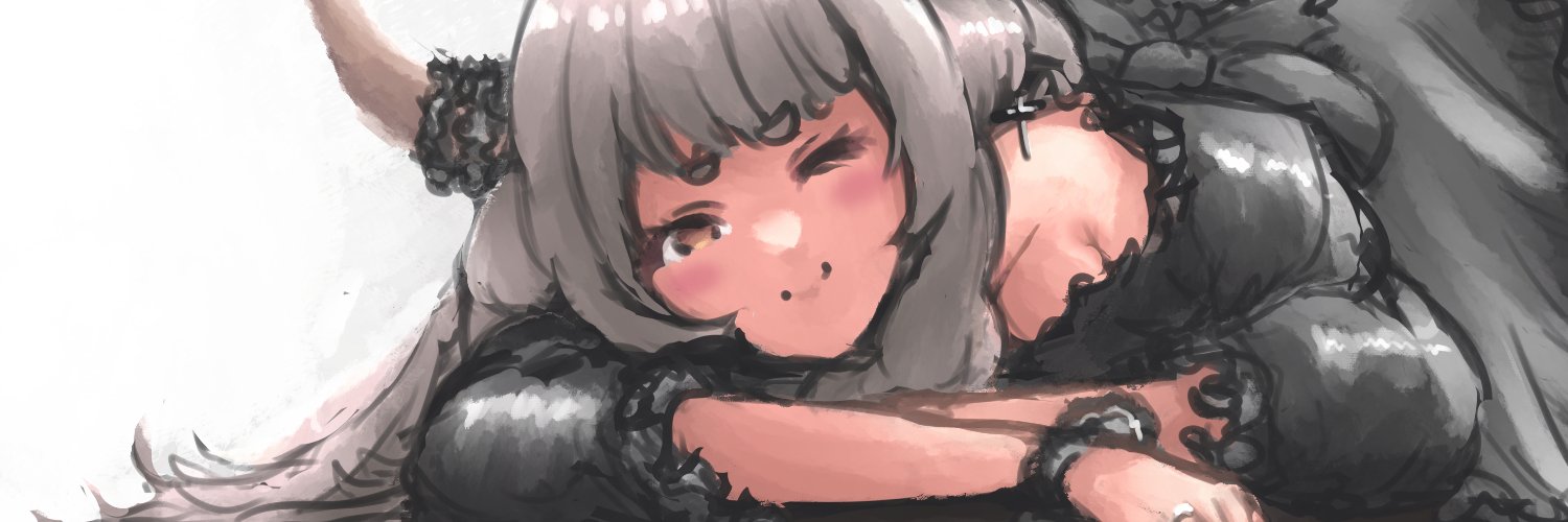 sheepschedule banner