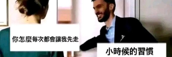 慶kei banner