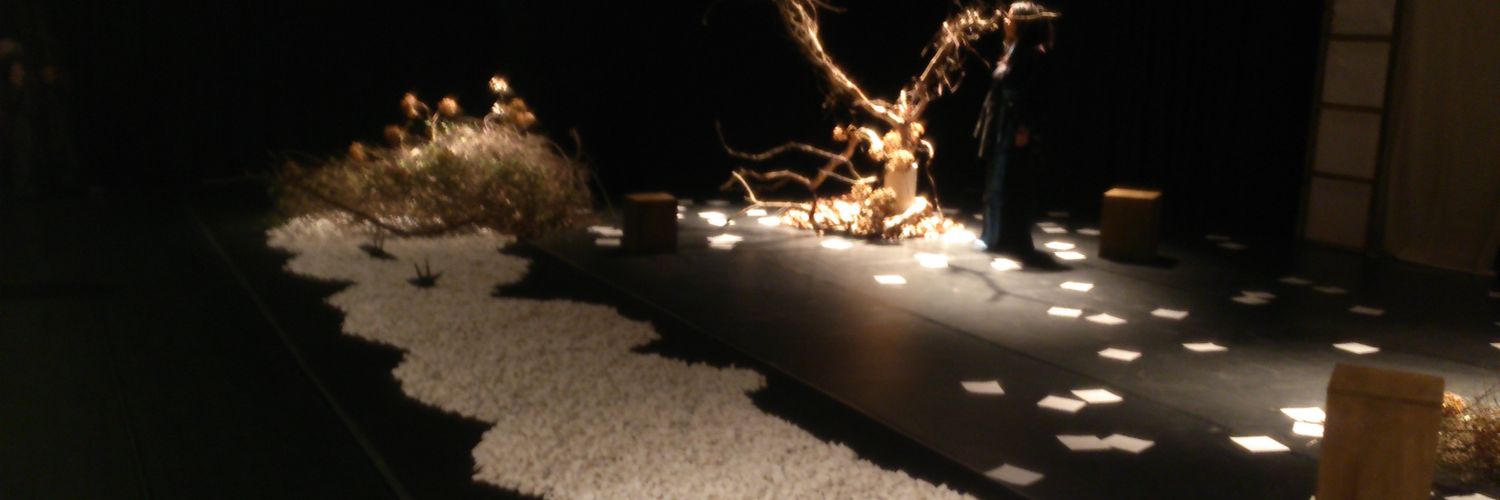 木田博貴@演劇アドバイザー演劇に関する相談お任せ banner