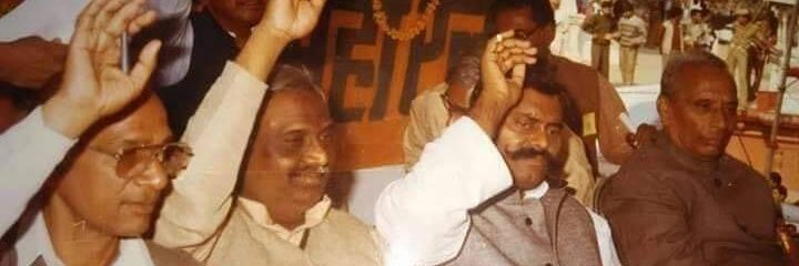 अमित भारतीय नागरिक Bsc,BHMS,MPH,LLB, DPT,LLM advo. banner