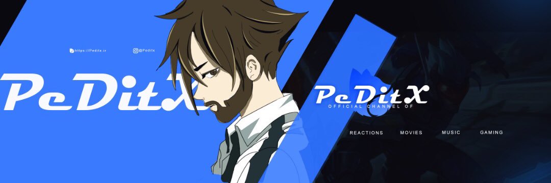 PeDram PeDitX banner