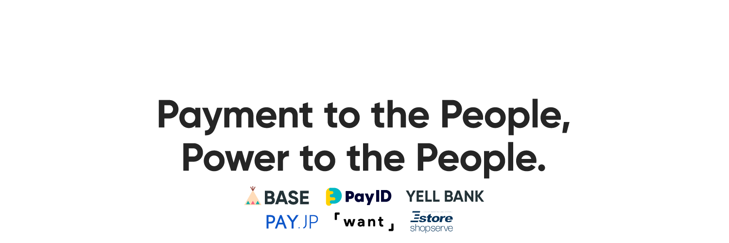 BASE, Inc. banner