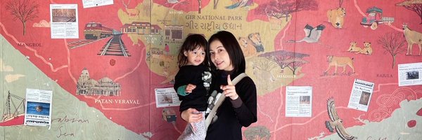 WeiweiChen16 Profile Banner