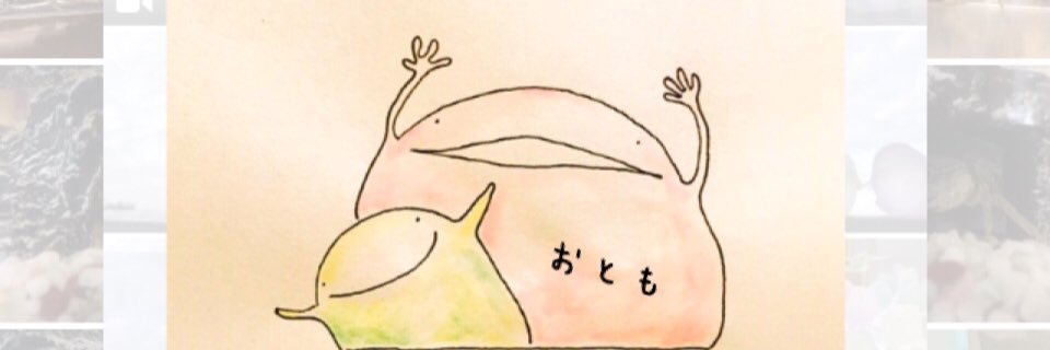 415megu's profile banner image
