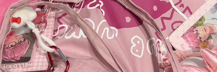 ✿ เจ้าลิน ✿ banner