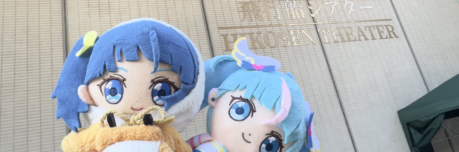 🔍なつこ🎀 banner