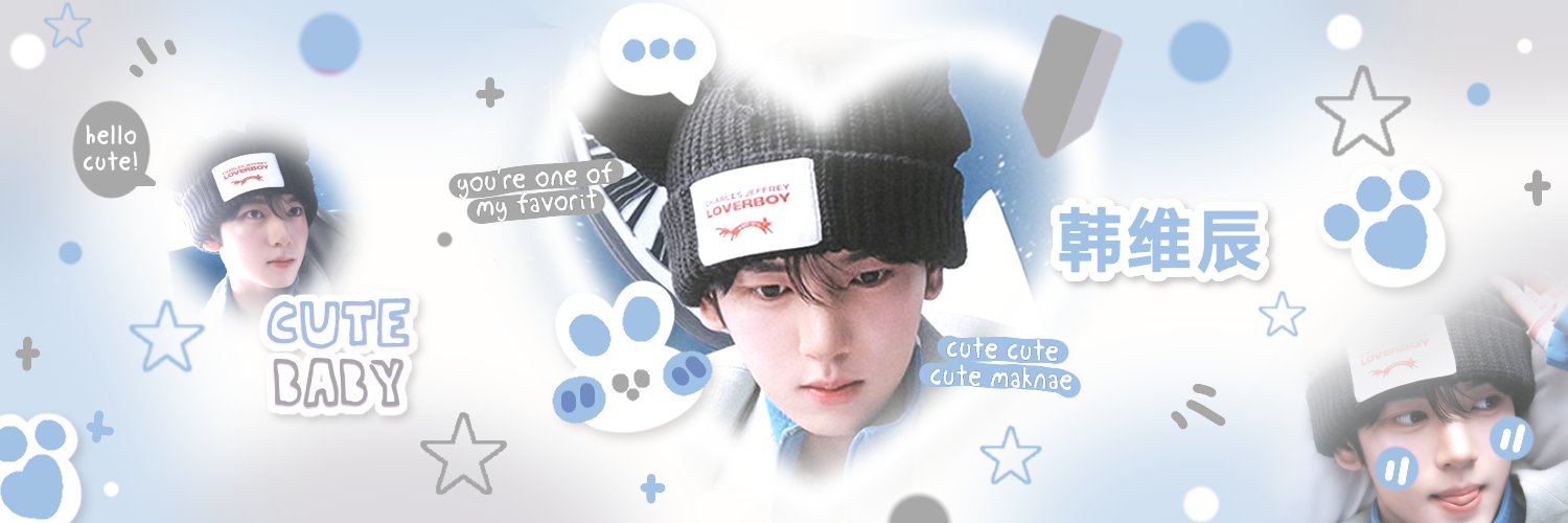 s banner