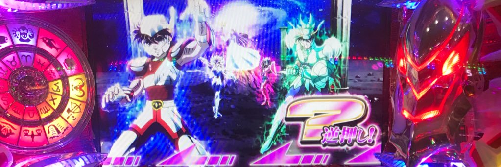 slot_index's profile banner image