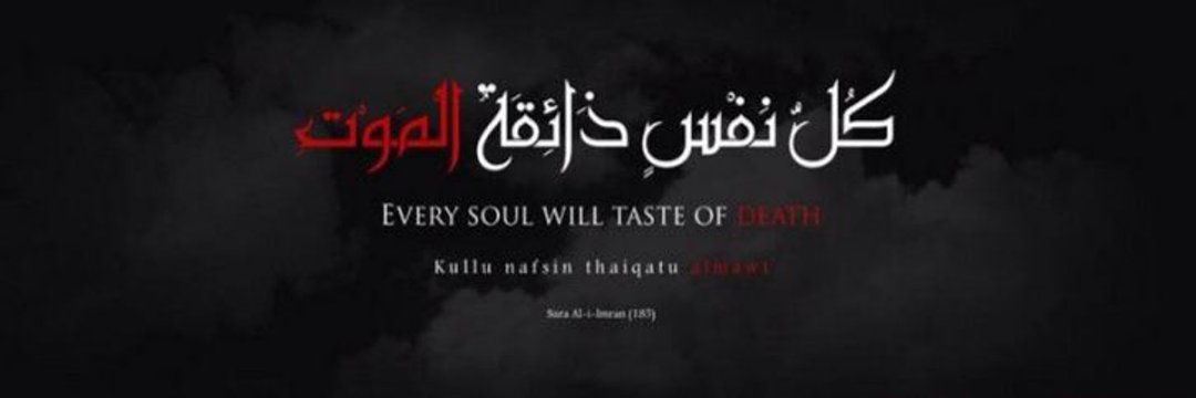 SHOUKAT ALI banner