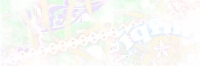 ตอตา banner