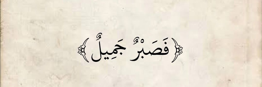 M_Khamis44's profile banner image