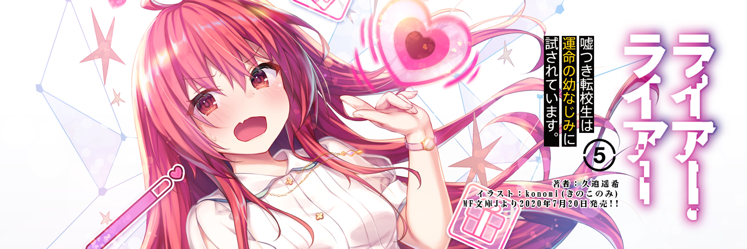 xtort0000's profile banner image
