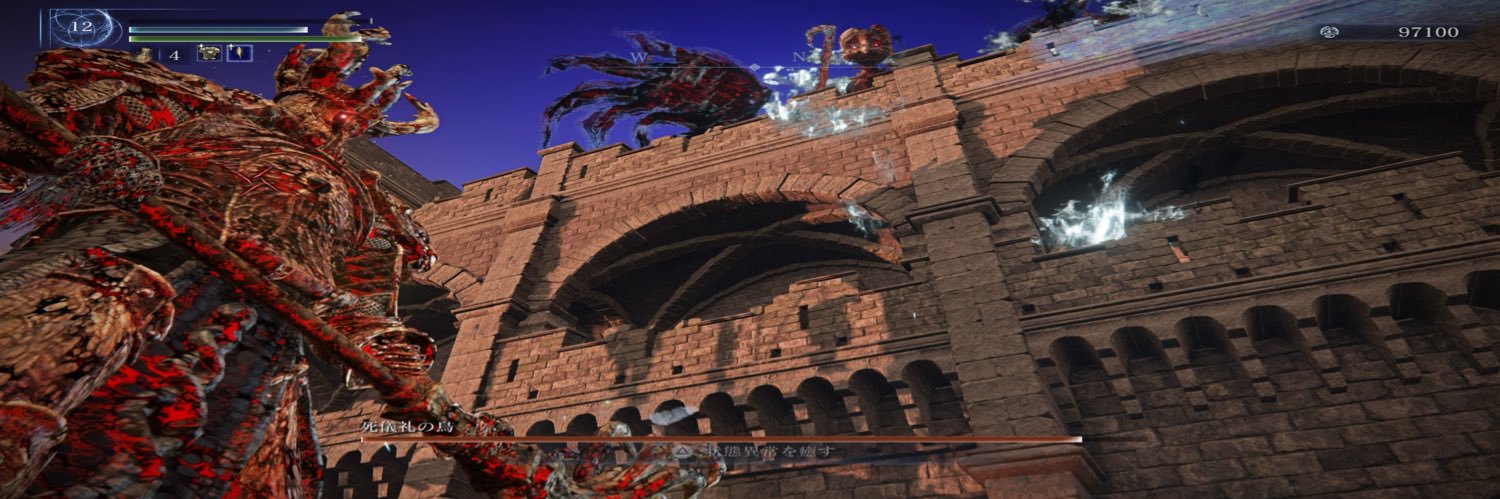 dos_bellnu's profile banner image