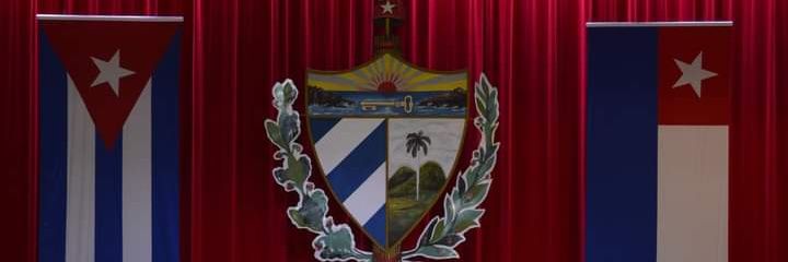 Ana Mari Machado's banner