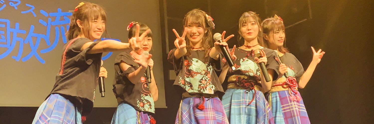 njym_aerkrn's profile banner image