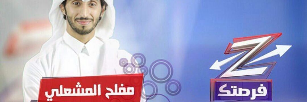 mflah55's profile banner image
