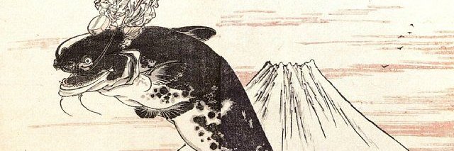 妖怪@老中's banner