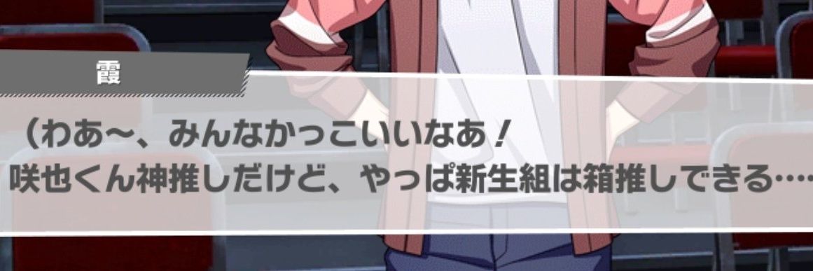 a3_munieru's profile banner image
