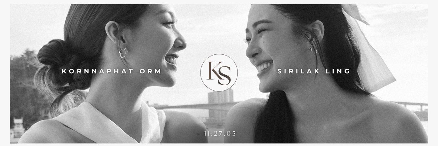 พีร์พัชญ์ banner
