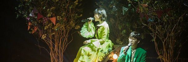 1_PINE_AKMU Profile Banner
