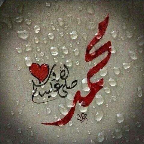 ام عبدالله banner