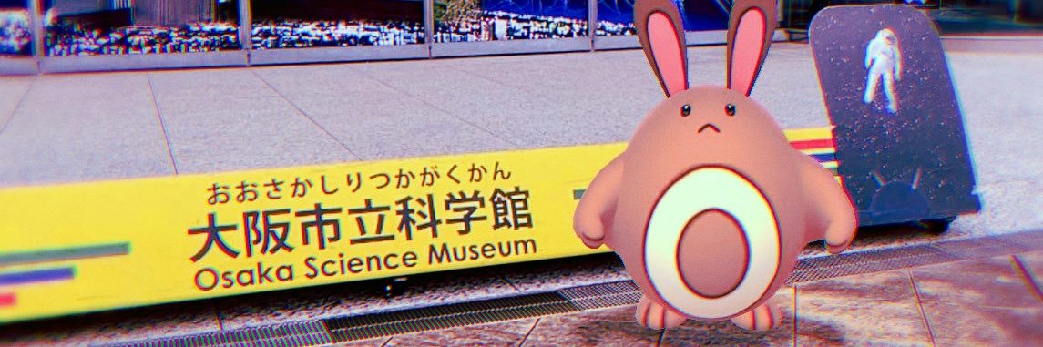 パン屑's banner