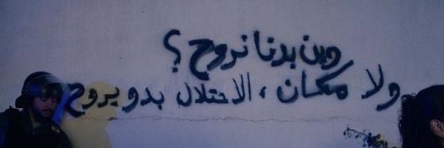 رامـَـا 𓂆 banner