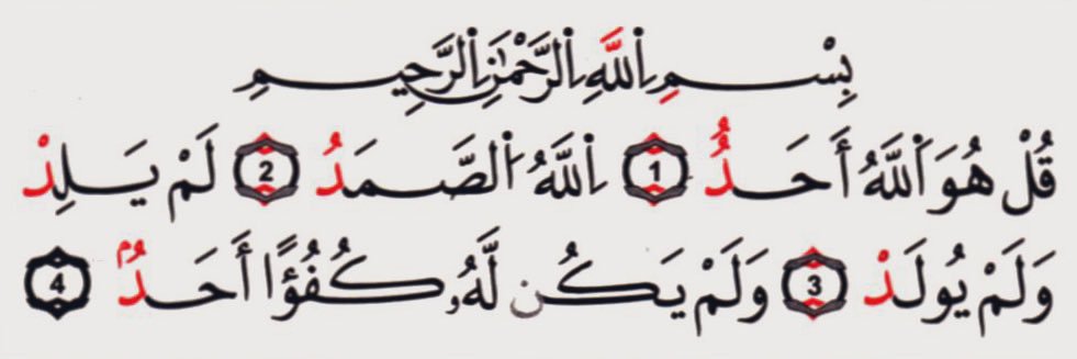 يوسف لافي العجيان banner