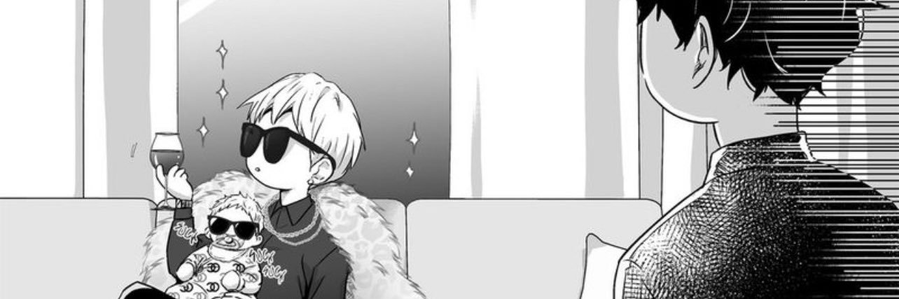 Princess Sof Sof banner