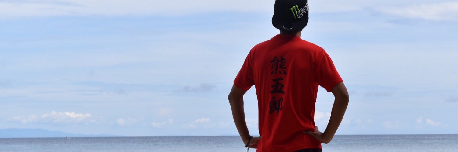 zuchi23's profile banner image