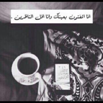ii____alsha's profile banner image