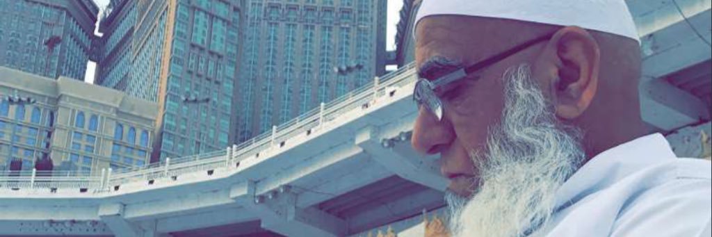 مساعد العوفان banner